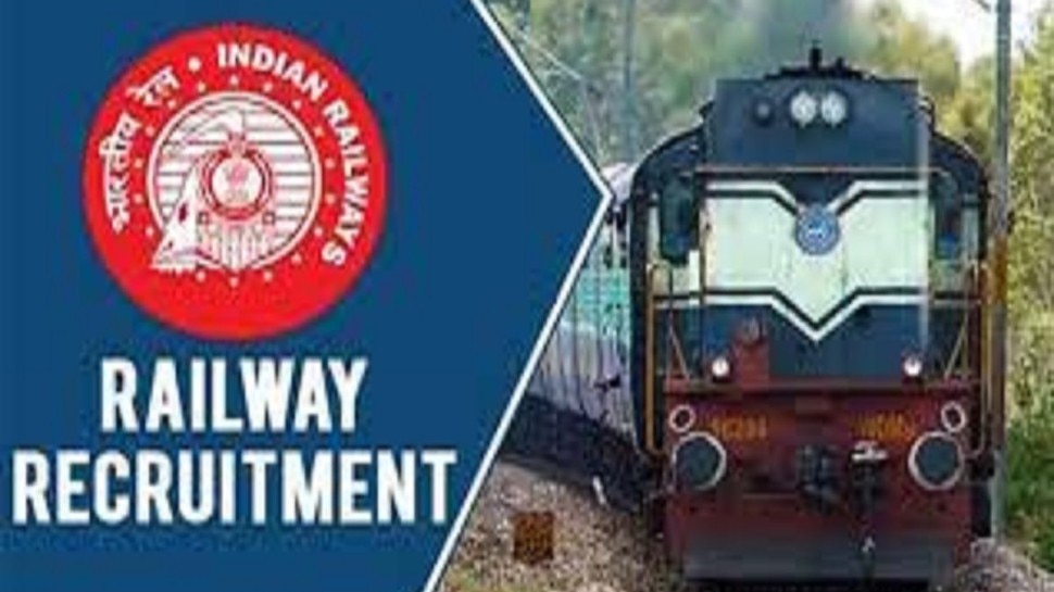 Rrb Group D Level 1 Salary