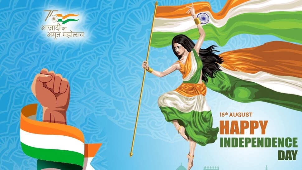 Happy Independence Day Wishes SMS Quotes status azadi ka amrit mahotsav ...