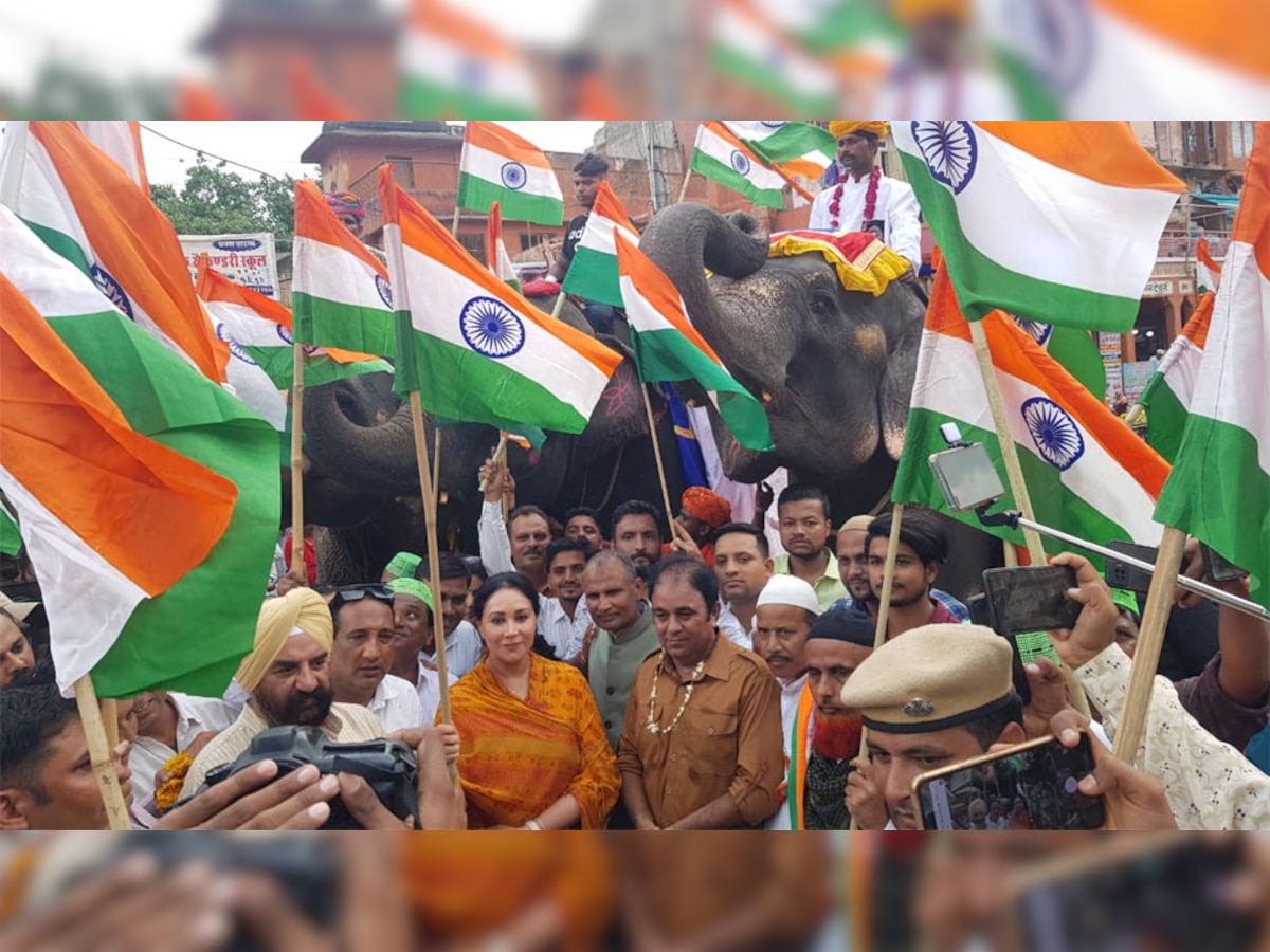 जयपुर में BJP अल्पसंख्यक मोर्चा ने निकाली तिरंगा यात्रा, दीया कुमारी ने दिखाई हरी झंडी