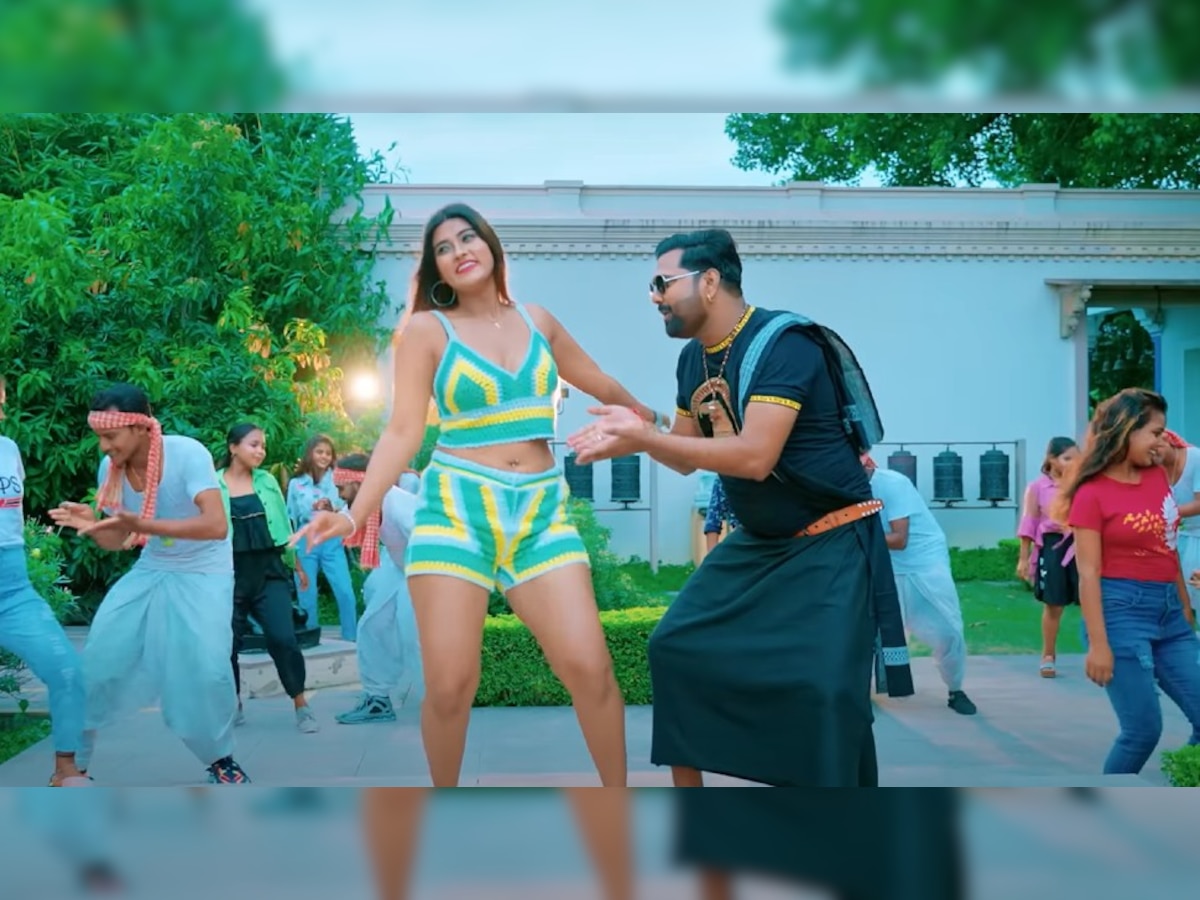 VIDEO: Samar Singh का नया भोजपुरी गाना निंम्बुआ मिर्ची बांध ला' रिलीज, आकांक्षा दुबे ने लगाया बोल्डनेस का तड़का
