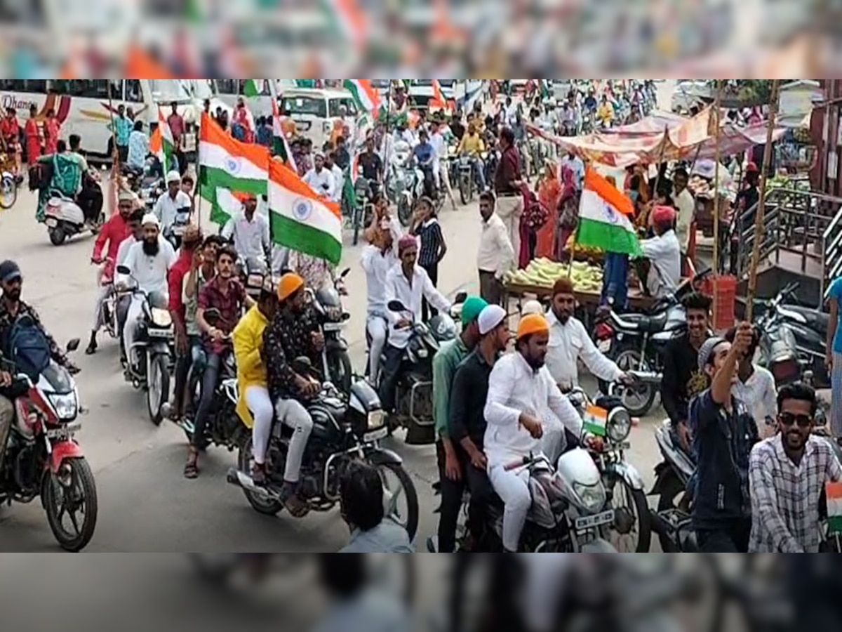 Kumbhalgarh: मुस्लिम समाज ने निकाली तिरंगा यात्रा, देशभक्ति के लगे नारे