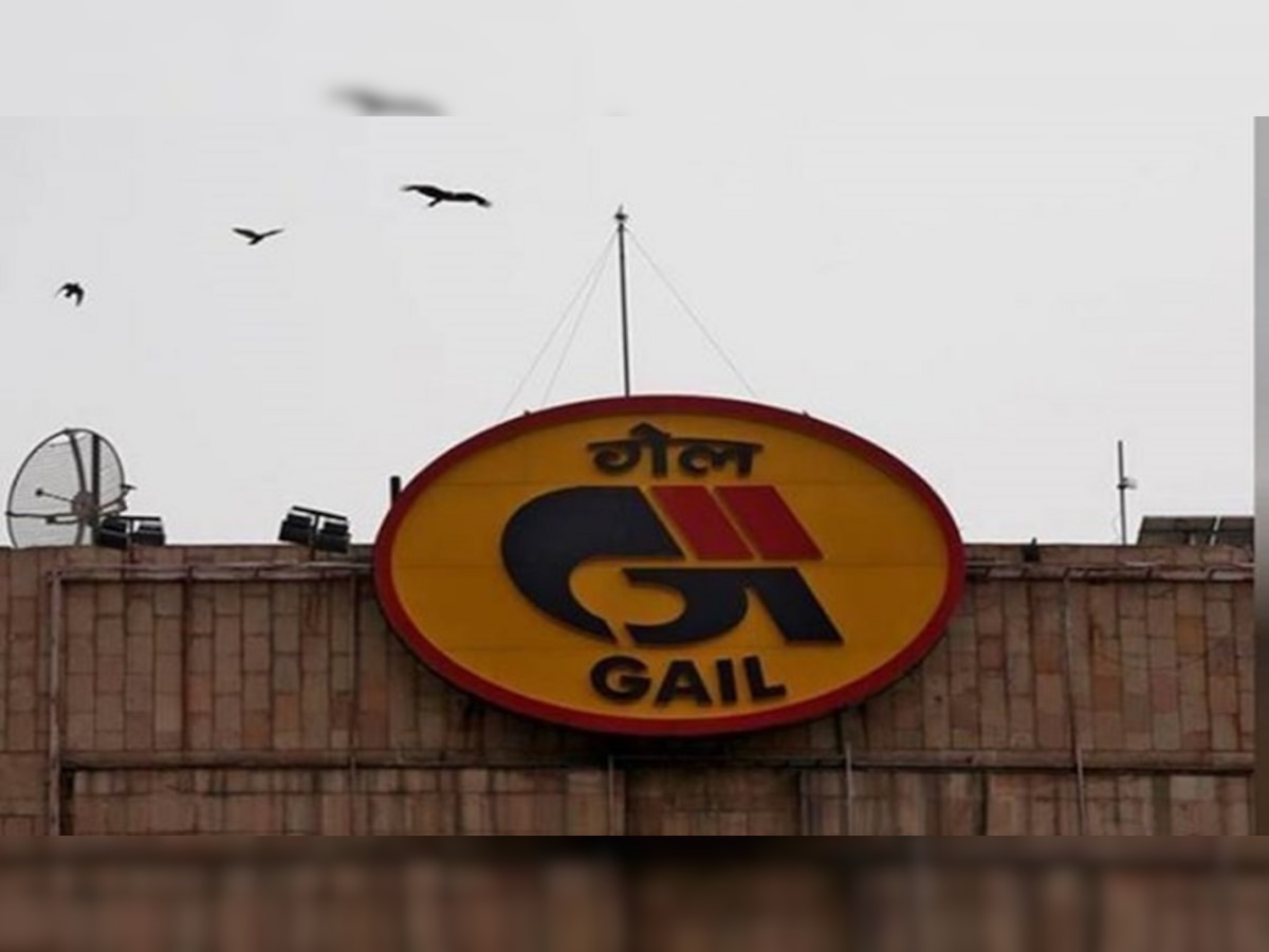 GAIL Recruitment 2022: गेल में विभिन्न पदों पर निकली भर्तियां, उम्मीदवार ऐसे करें आवेदन