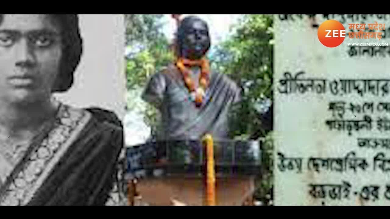 Freedom Fighter women Pritilata Waddedar and Master Da Surya Sen ...