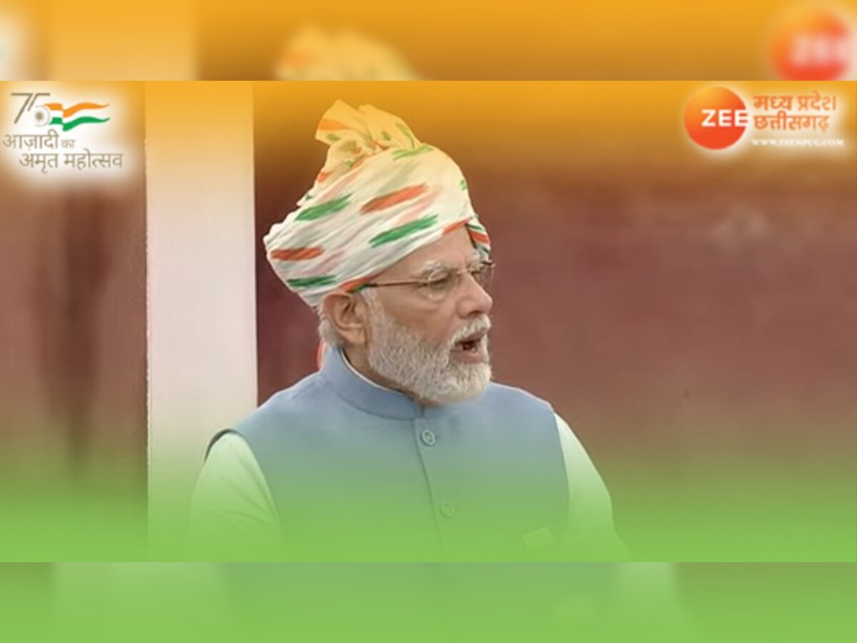 PM Modi Speech 76th Independence Day 2022