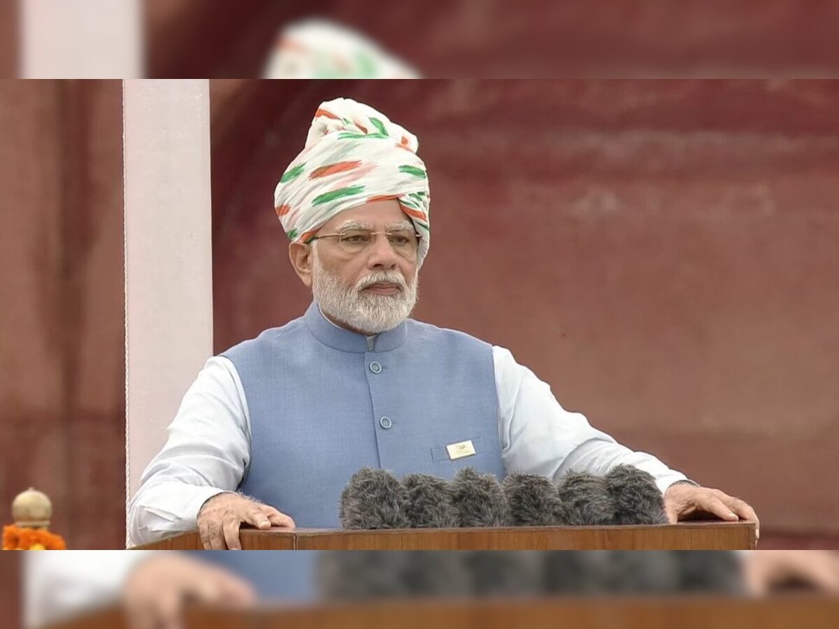 PM Modi Red Fort: देश को संबोधित करते हुए PM मोदी हुए भावुक, विकास के लिए सामने रखा 25 साल का ब्लूप्रिंट; यहां जानें अहम बातें