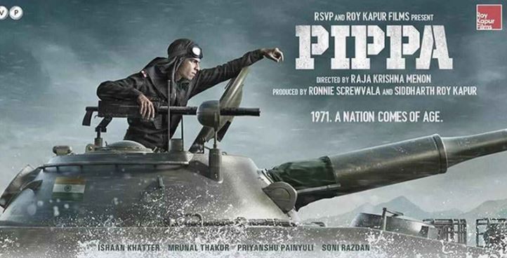 PIPPA Teaser : जंग के मैदान में सैनिकों का हौसला बढ़ाते दिखे ईशान खट्टर, 1971 के युद्ध पर बेस्ड है कहानी