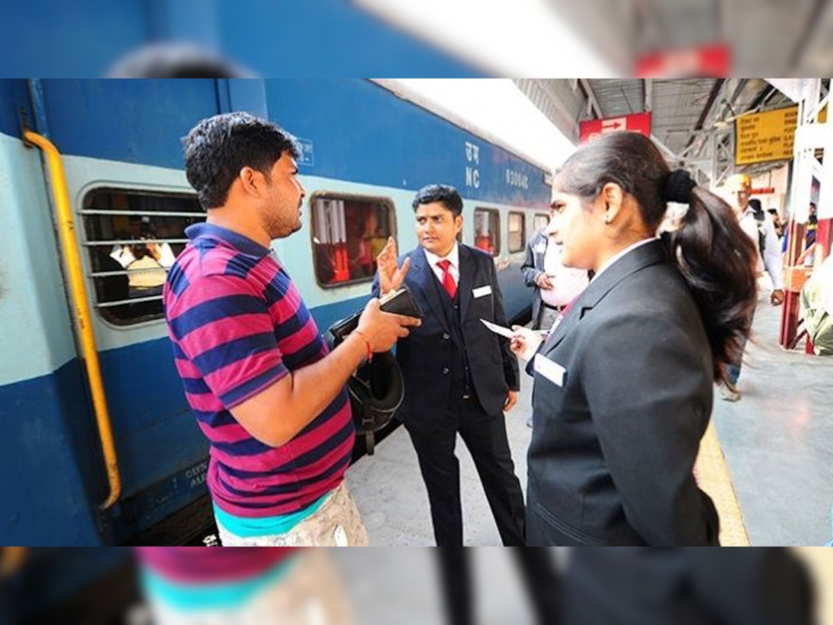 Indian Railways: रेलवे के 13 लाख कर्मचारियों के ल‍िए आई बड़ी खुशखबरी, आज से लागू  हुआ यह नया न‍ियम