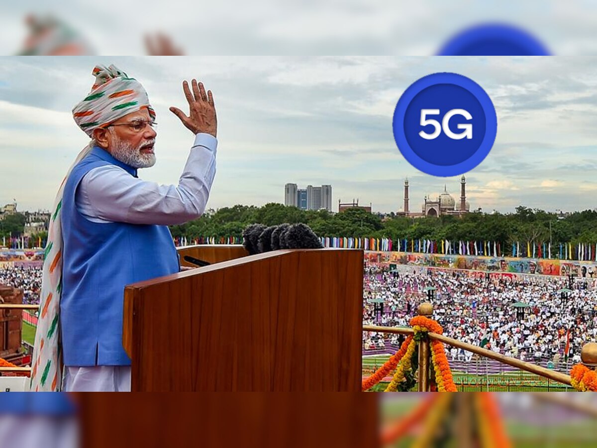 भारत में आखिर कब शुरू होगा 5G? PM Modi ने कही ये बात; सुनकर झूम उठेंगे आप