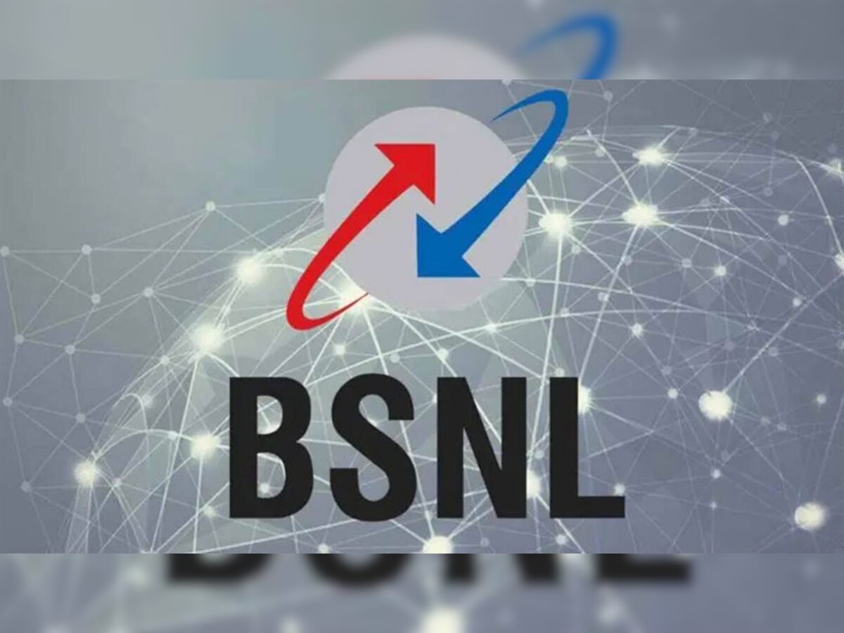 Govt Job: सरकारी नौकरी की है तलाश तो आपके लिए आई गुड न्यूज, BSNL ने 100 पदों पर निकाली भर्तियां; जल्द करें आवेदन