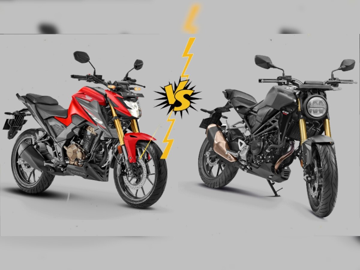 2022 Honda CB300F Vs CB300R: कीमत, स्पेसिफिकेशन्स और फीचर्स में कौन आगे, खरीदने पहले करें कंपेयर