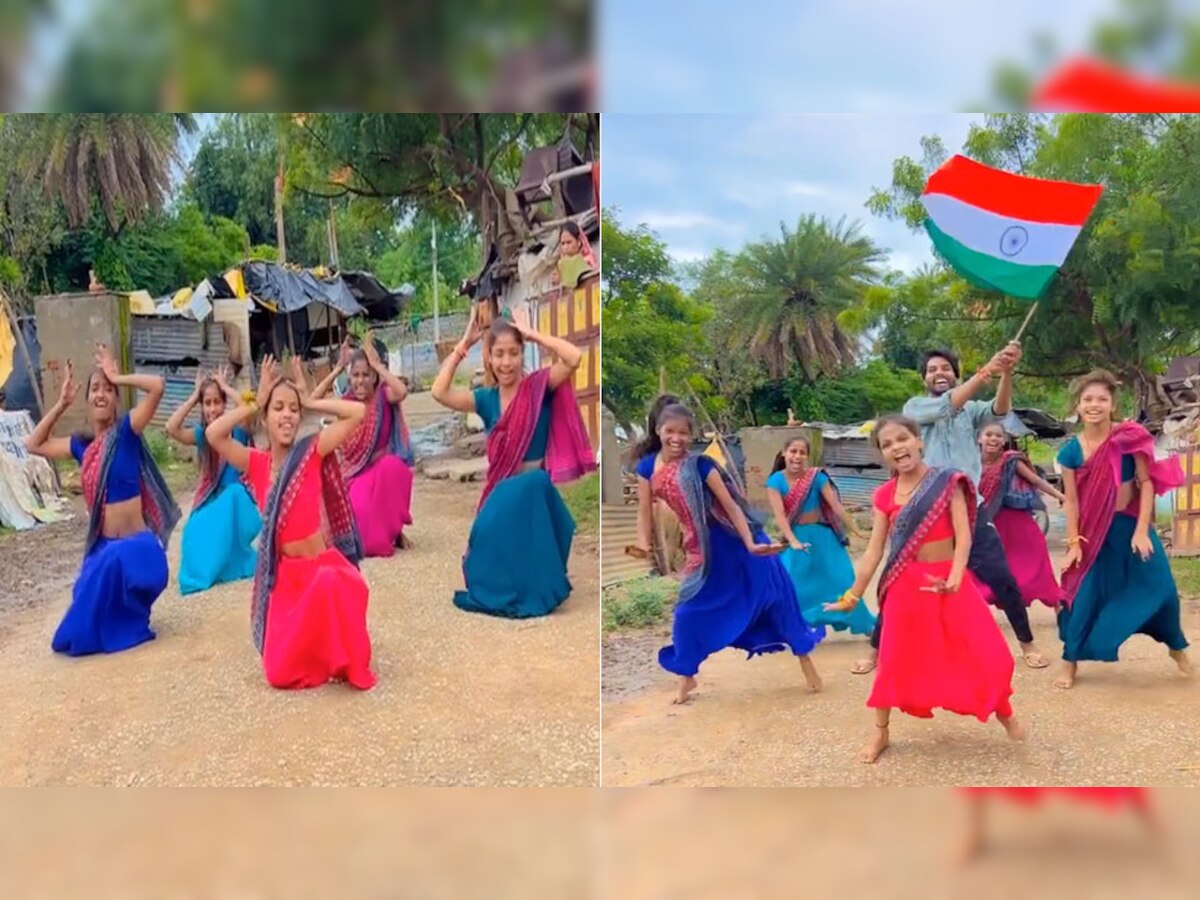 Independence Day: स्वतंत्रता दिवस पर झूम उठीं ये लड़कियां, ऐसे मनाया भारत की आजादी का जश्न