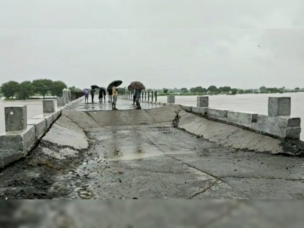 Corruption Story : हैंडओवर के पहले धंसा बीना नदी का माला घाट पुल, रायसेन और विदिशा के लोगों ने निराशा