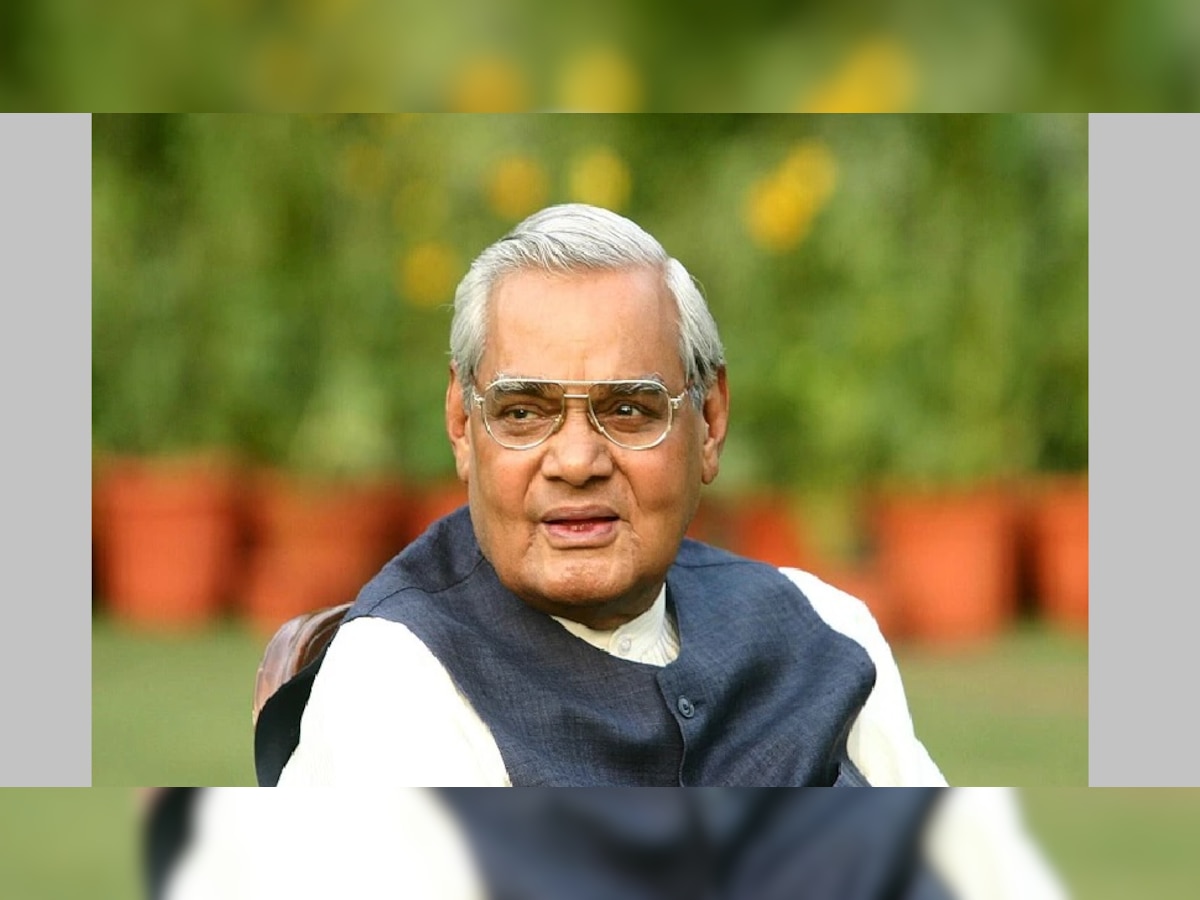 Atal bihari Vajpayee Death Anniversary: अटल बिहारी वाजपेयी की चौथी पुण्यतिथि आज,राष्ट्रपति-पीएम मोदी-योगी ने दी श्रद्धांजलि