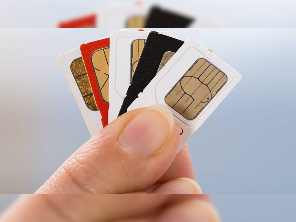 आपके नाम से कितने Sim Cards एक्टिव हैं? एक मिनट में चल जाएगा पता; बस यहां करे Click