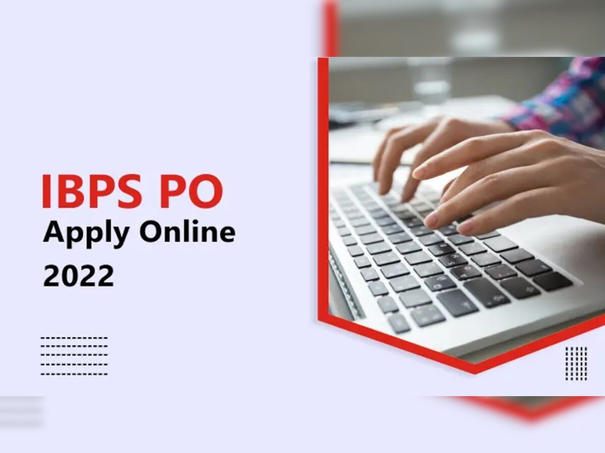 IBPS PO Recruitment 2022: 6,432 पदों पर निकली बंपर वैकेंसी, 22 अगस्त से पहले करें आवेदन 