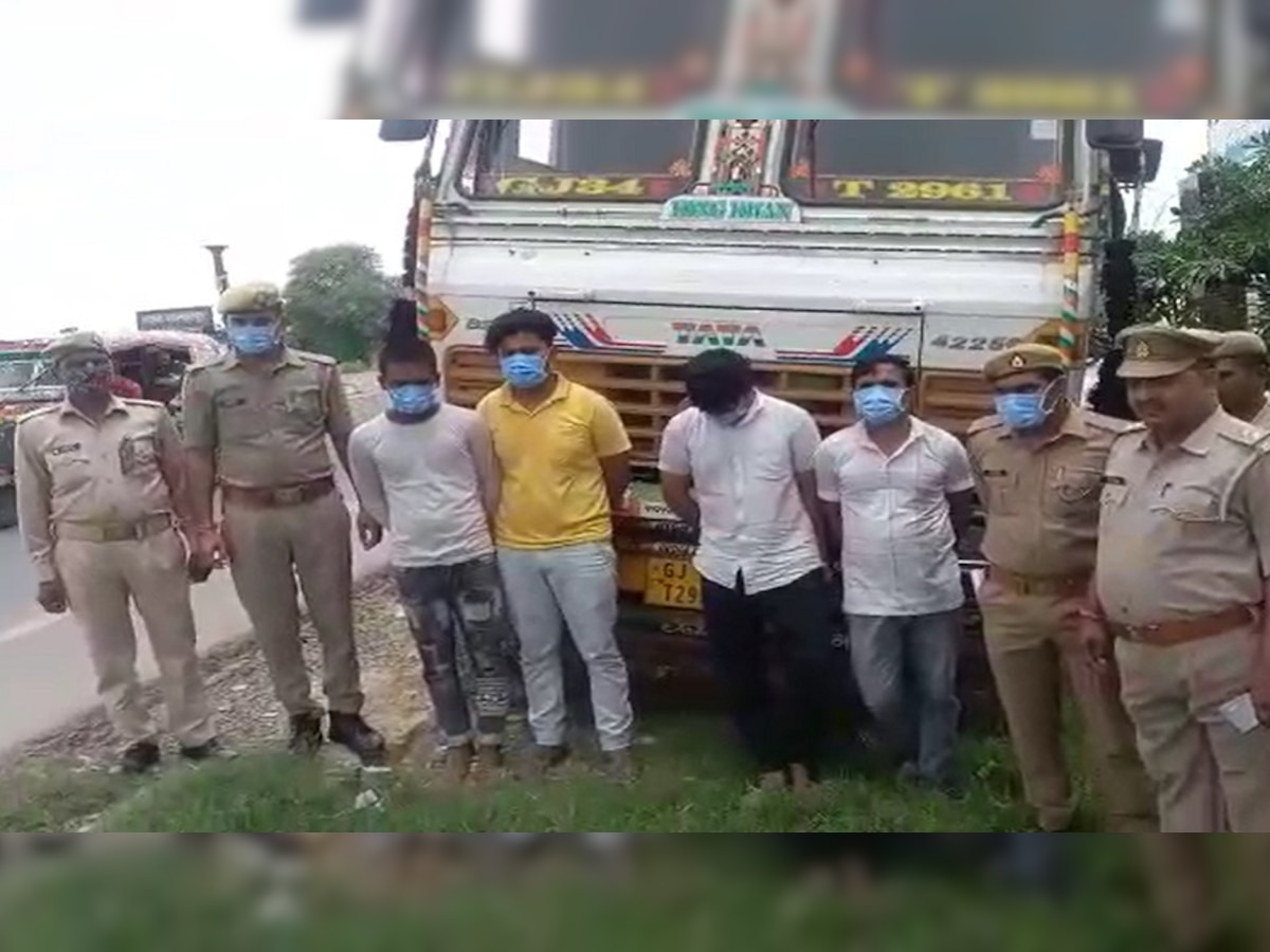 Firozabad: अडानी ग्रुप को 40 लाख रुपये की चपत लगाने की थी तैयारी, रिफाइंड चोरी की साजिश नाकाम, 4 गिरफ्तार