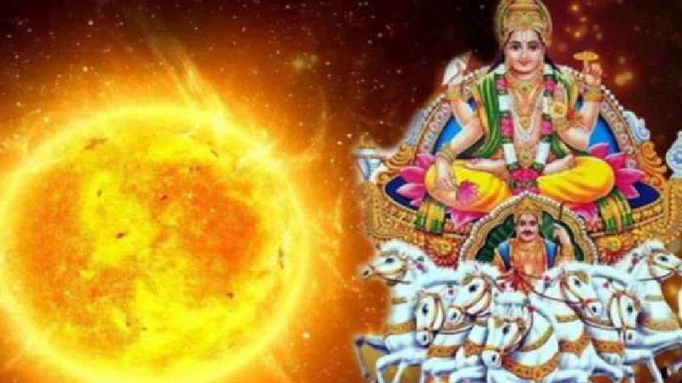 singh sankranti 2022 sun sign change Leo Know auspicious time and ...