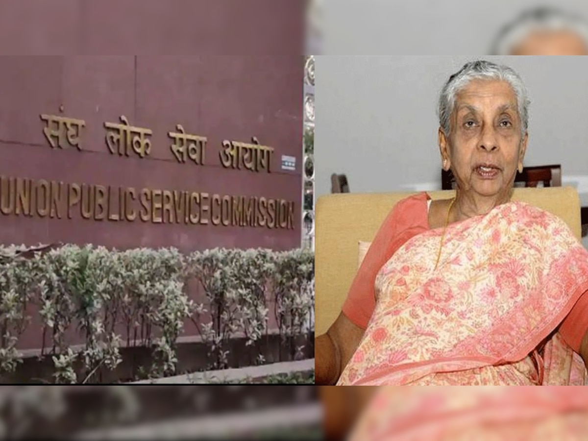 First Woman IAS Officer: ये हैं देश की पहली महिला IAS अफसर, सिर्फ 27 की उम्र में पाई थी सफलता