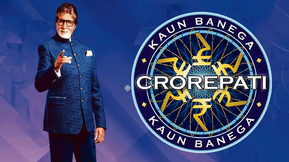KBC के एक एपिसोड की मोटी रकम लेते हैं अमिताभ, कुछ एक्टर पूरी फिल्म से भी नहीं कमा पाते KBC के एक एपिसोड की मोटी रकम लेते हैं अमिताभ, कुछ एक्टर पूरी फिल्म से भी नहीं कमा पाते