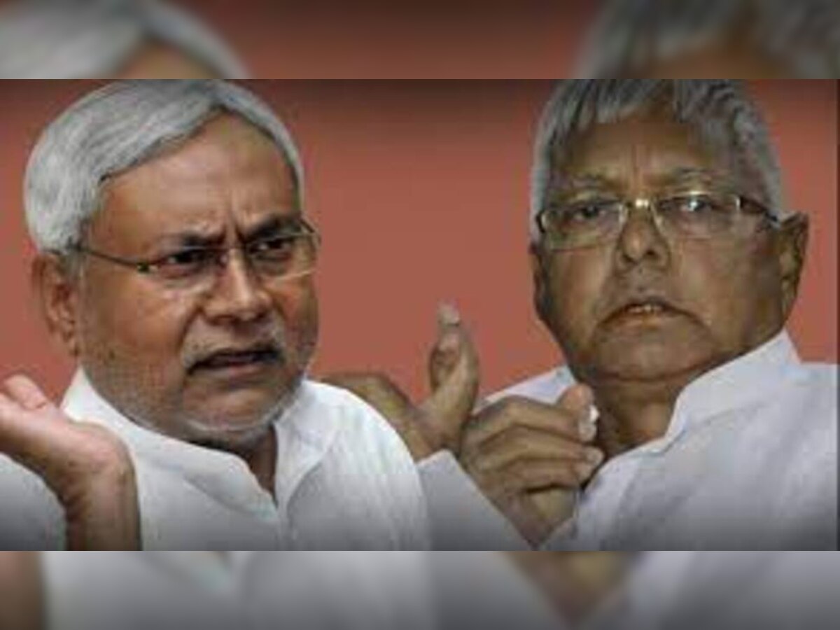 Bihar Cabinet Expansion: ୨୦୨୪ ଲୋକସଭା ନିର୍ବାଚନ ଉପରେ ରଖାଯାଇଛି ସ୍ୱତନ୍ତ୍ର ଧ୍ୟାନ