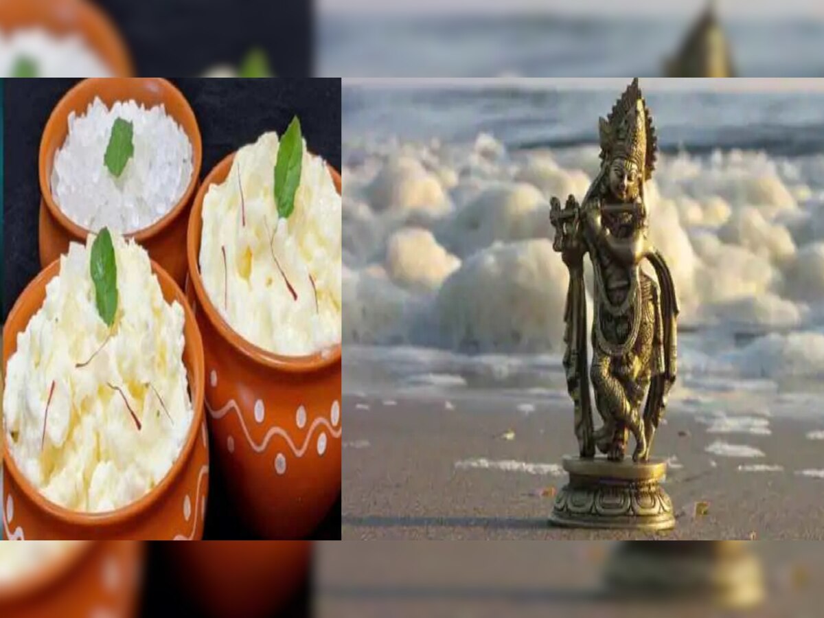 Jamashatmi Puja Vidhi: जन्माष्टमी पर लड्डू गोपाल को लगाएं इन चीजों का भोग, चमक जाएगी किस्मत