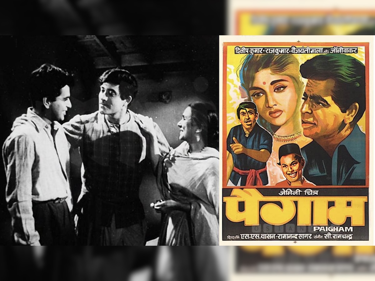 Bollywood Legends: एक थप्पड़ ने दुश्मन बना दिया था दिलीप कुमार और राज कुमार को, 36 साल नहीं की कोई फिल्म साथ