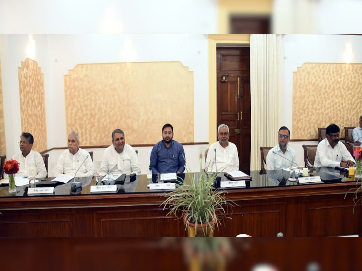 Bihar Politics: मंत्रिमंडल विस्तार के बाद नीतीश कैबिनेट की पहली बैठक, इन एजेंडों पर लगी मुहर