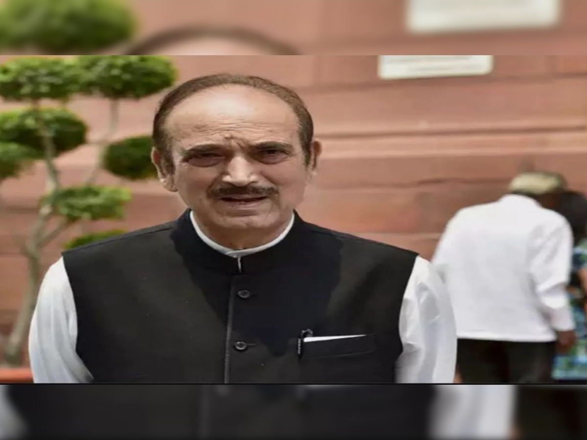 Ghulam Nabi Azad: जम्मू-कश्मीर कांग्रेस में बड़ा फेरबदल, गुलाम नबी आजाद को मिली ये जिम्मेदारी; इन्हें बनाया गया अध्यक्ष 