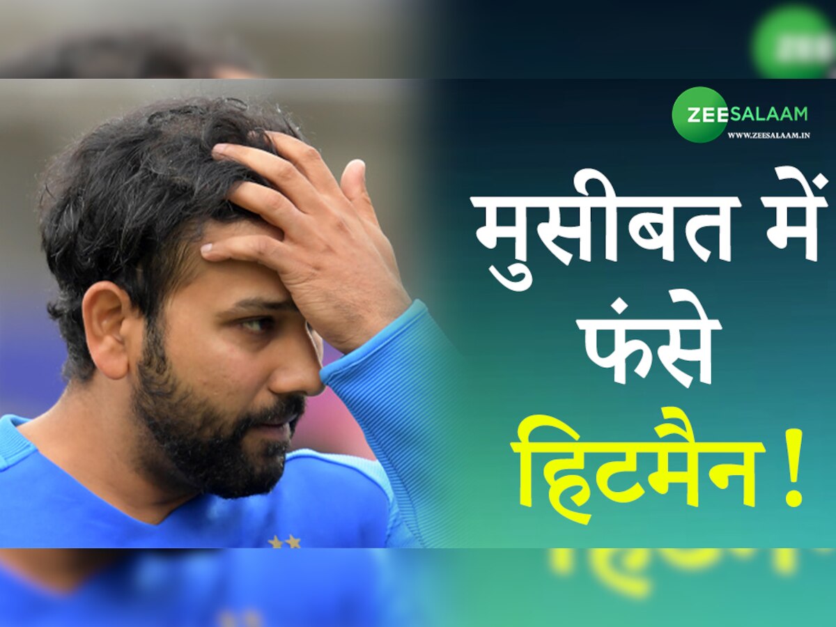 Rohit Sharma