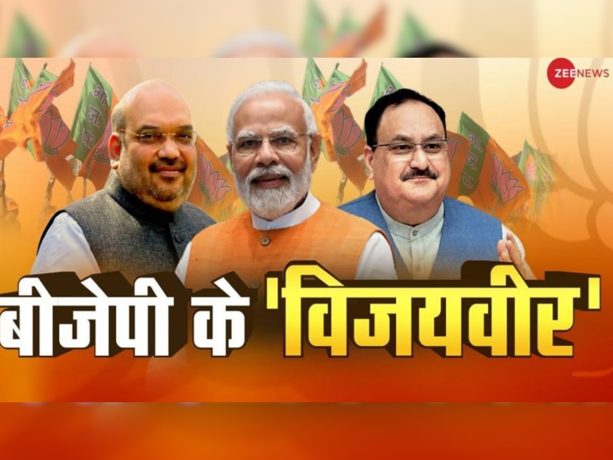 BJP Parliamentary Board New Members: बीजेपी में बढ़ गया इन 6 नेताओं का कद,  सीएम योगी से भी निकले आगे; अब लेंगे बड़े फैसले 