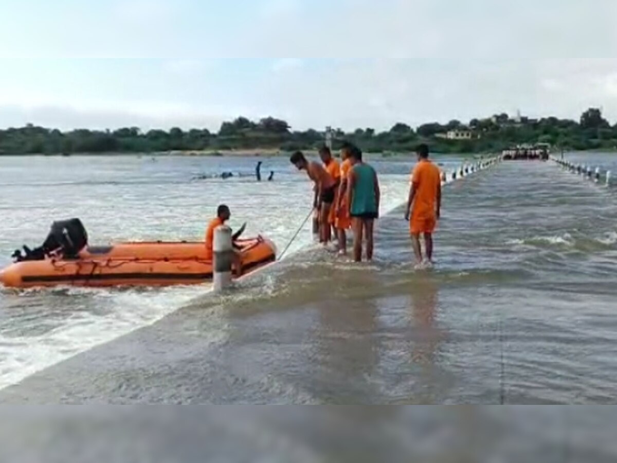 Khandar: नदी में नहाने के दौरान डूबा युवक,  SDRF और NDRF की टीम तलाश में जुटी