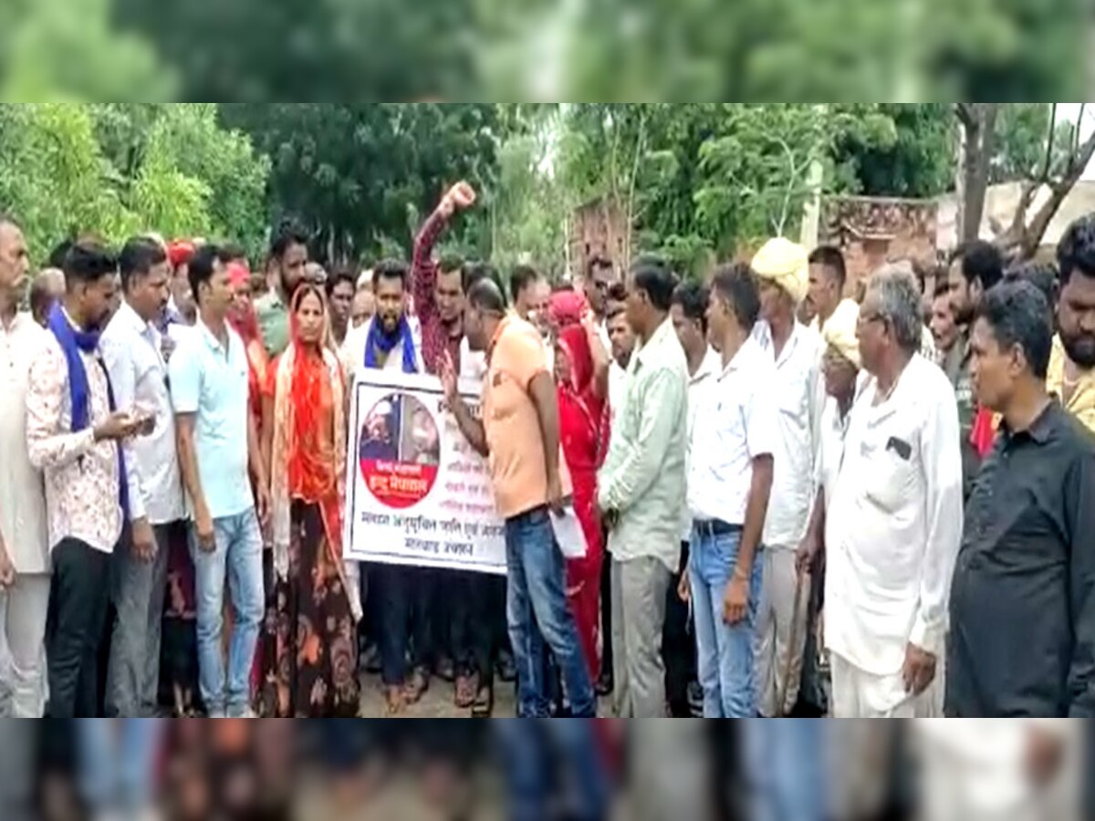 पाली: दलित छात्र की मौत पर SC ST समुदाय का फूटा गुस्सा, सीएम के नाम सौंपा ज्ञापन