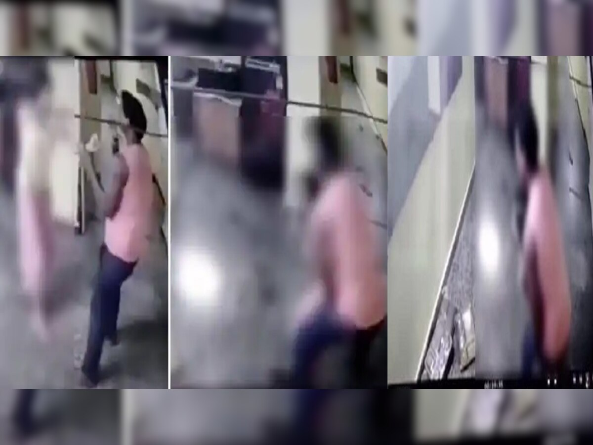 Delhi Crime: लड़की को पकड़ा और करने लगा गंदी हरकत, गार्ड का घिनौनापन CCTV में कैद, वायरल हुआ ये चौंकाने वाला VIDEO