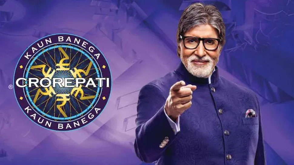 Kaun Banega Crorepati Host Amitabh Bachchan Fees per episode in crores