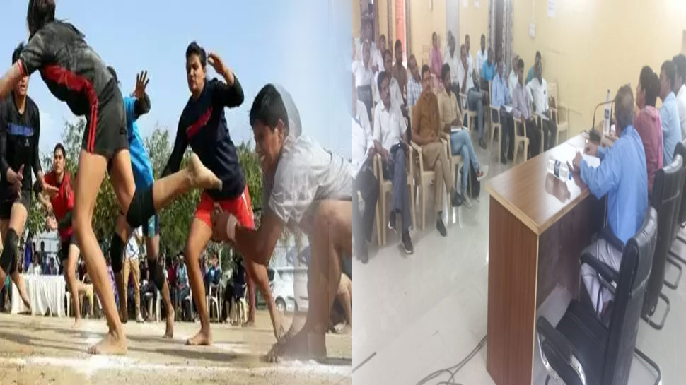 Jodhpur Many important decisions taken for Olympic sports competitions