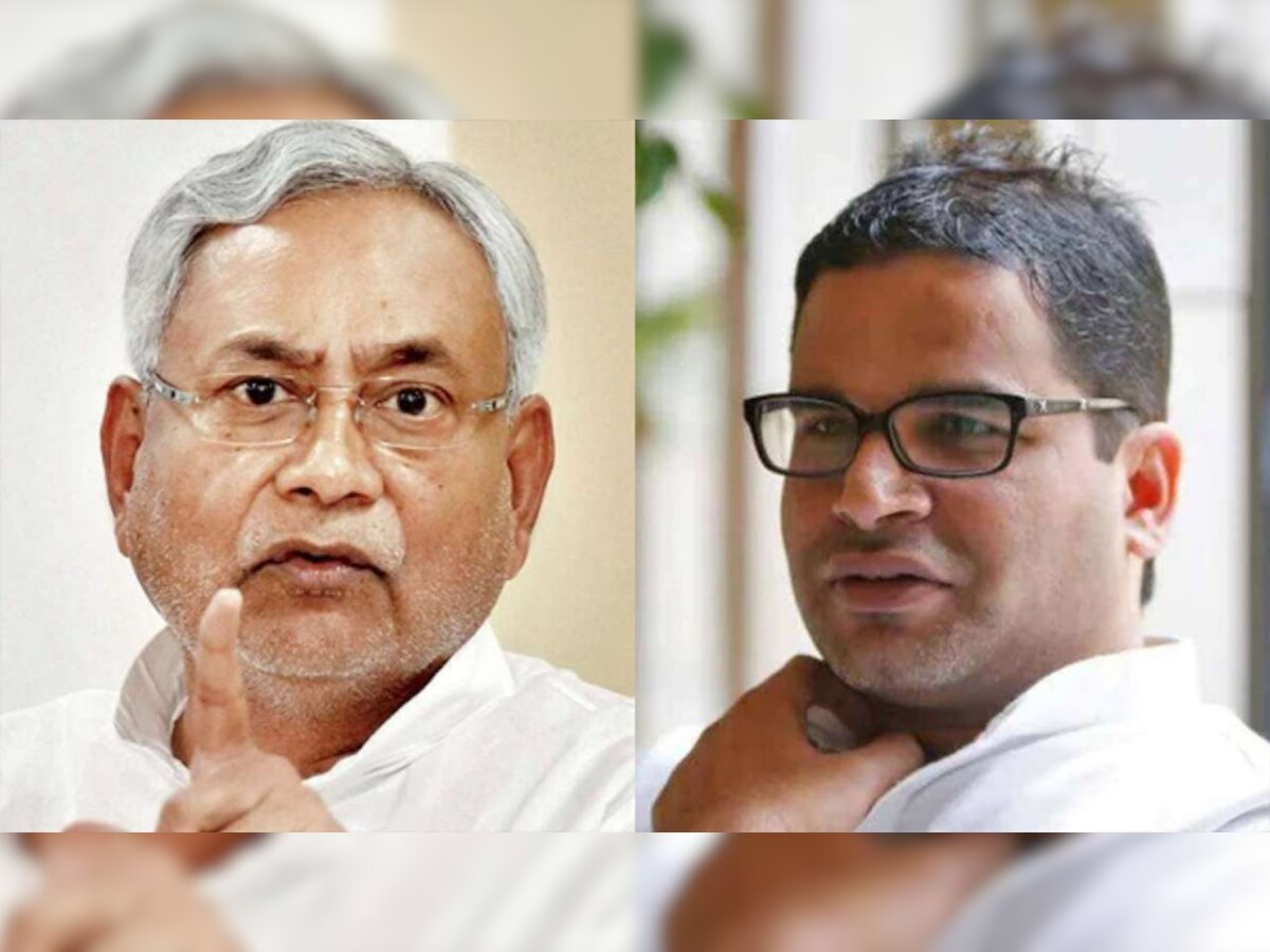 Bihar: 'कुर्सी पर फेवीकोल लगाकर बैठे हैं नीतीश', प्रशांत किशोर ने CM के वादे का ऐसे उड़ाया मजाक
