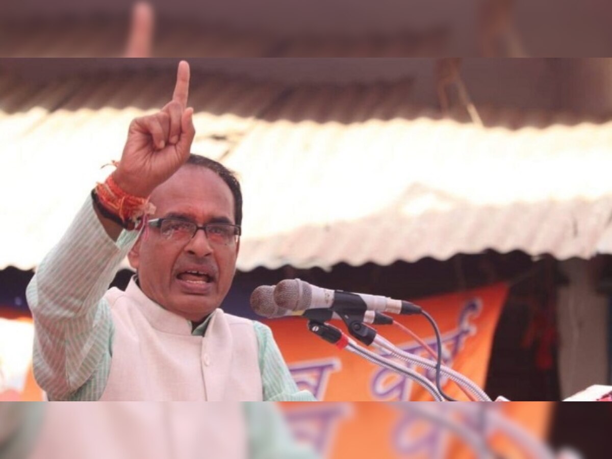 Shivraj Sarkar Big Action : कारम बांध लीकेज मामले में शिवराज सरकार की बड़ी कार्रवाई, धार पहुंचा जांच दल