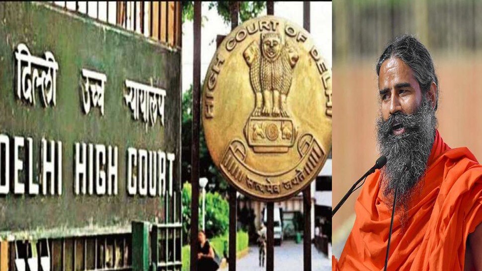 बाबा रामदेव ने एलोपैथी को लेकर फिर उगला जहर, कोर्ट ने लगाई फटकार