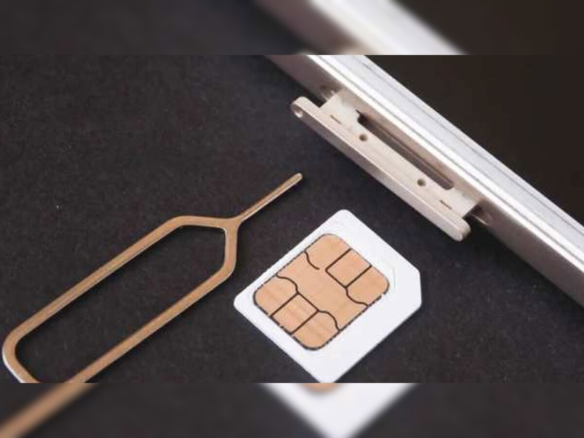 Free Sim Card: Jio का तगड़ा ऑफर, सीधा घर पहुंचाएगा आपका सिम, वो भी बिल्कुल मुफ्त