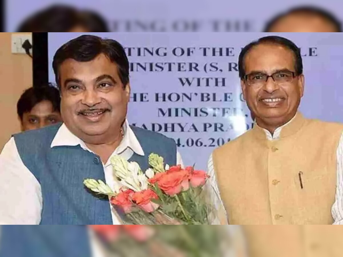 BJP Parliamentary Board से Nitin Gadkari, Shivraj Chauhan आउट; पार्टी के इस कदम के क्या हैं मायने?