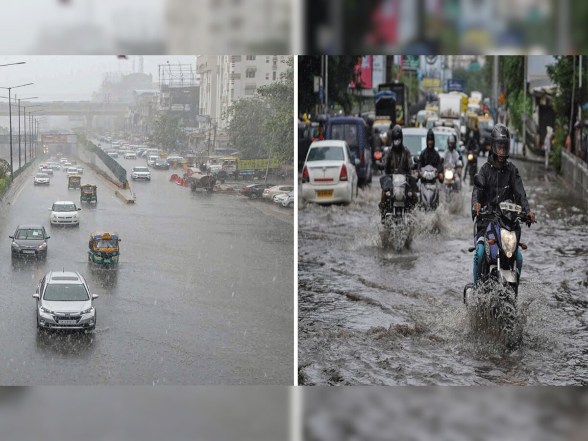 Weather Update: ये राज्य हो जाएं सावधान! आज से चार दिन तक कहर ढाएगी बारिश, IMD का अलर्ट जारी