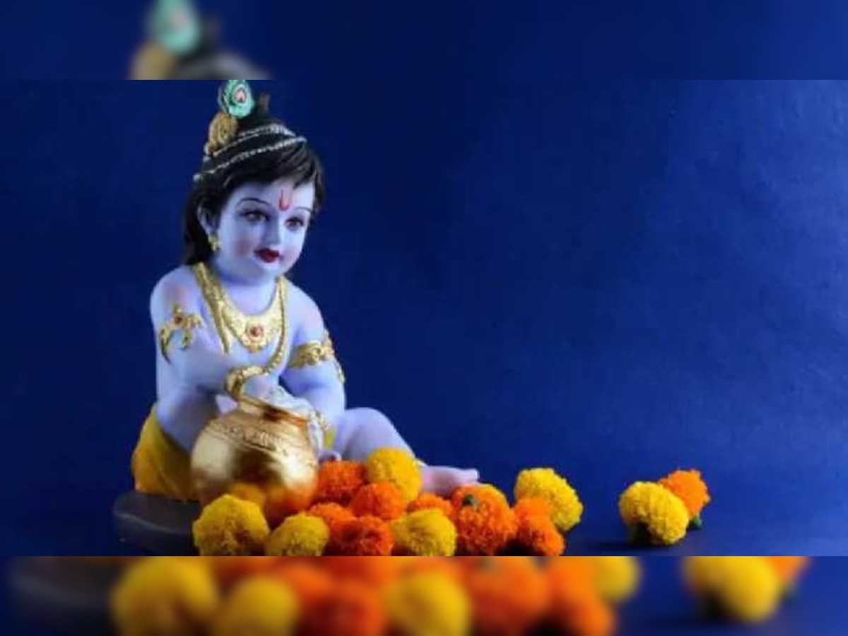 Krishna Janmashtami Mantra: इस जन्माष्टमी बरसेगी भगवान की विशेष कृपा, राशि के अनुसार करें इन मंत्रों का जाप