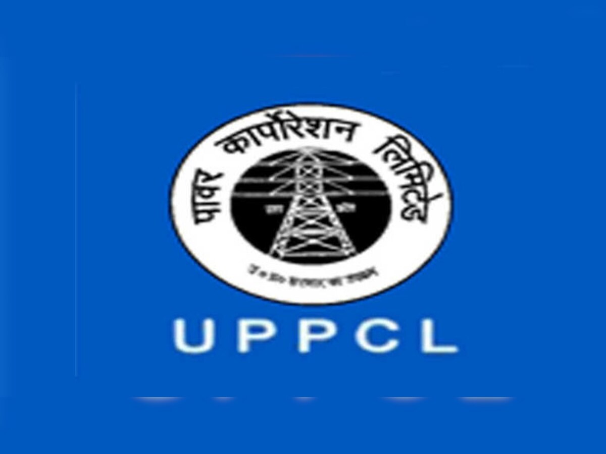 UPPCL Jobs: यूपी बिजली विभाग में 1000 से ज्यादा पदों पर भर्ती, ऐसे करें अप्लाई
