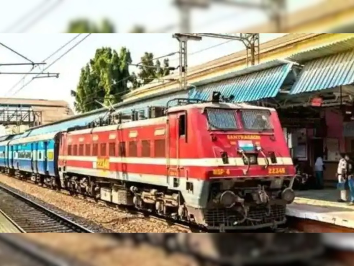 Train Cancelled: रेल यात्रियों के लिए बड़ी खबर, रेलवे ने रद्द की 68 ट्रेनें, यहां देखें लिस्ट