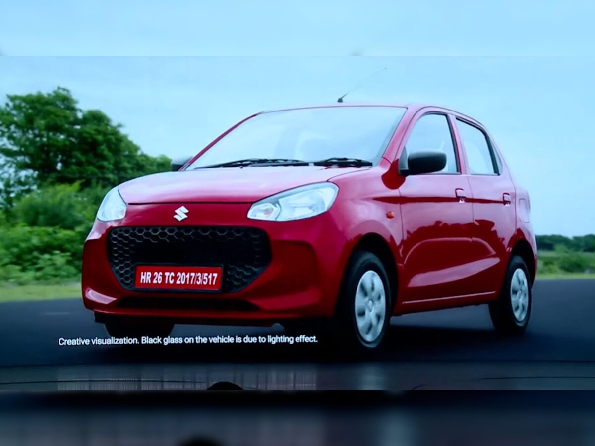 नई Maruti Alto K10 हो गई लॉन्च, कीमत 3.99 लाख रुपये से शुरू, माइलेज सुनकर झूम उठेंगे