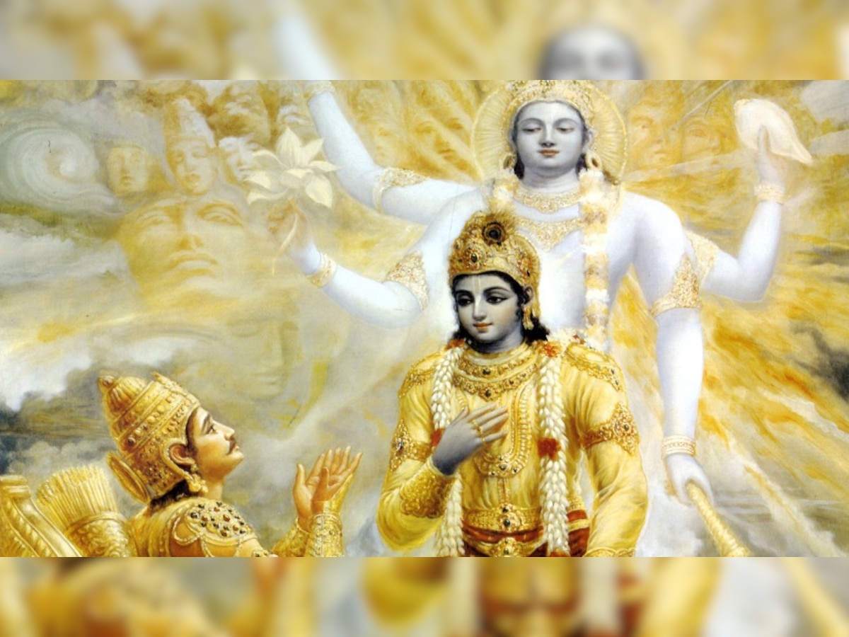 Janmashtami, Bhagwat Gita Shloka: भगवद् गीता के वो 5 श्लोक, जो हमेशा के लिए बदल देंगे आपकी जिंदगी