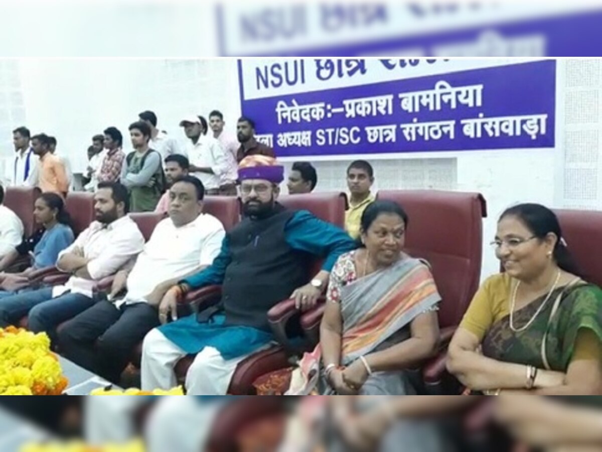 छात्रसंघ चुनाव 2022: STSC- NSUI गठबंधन के साथ लड़ेंगे चुनाव, बैठक में हुआ फैसला