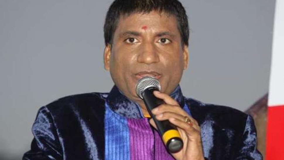 Raju Srivastav News: राजू श्रीवास्तव की फिर बिगड़ी हालत; डेड हालत में पहुंचा ब्रेन Raju Srivastav News: राजू श्रीवास्तव की फिर बिगड़ी हालत; डेड हालत में पहुंचा ब्रेन