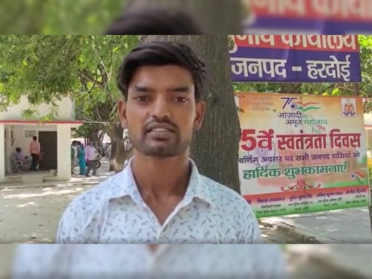 हरदोई: Agniveer में भर्ती कराने के नाम पर लाखों की ठगी, छात्रों से पैसे लेकर फरार हुआ कोचिंग संचालक