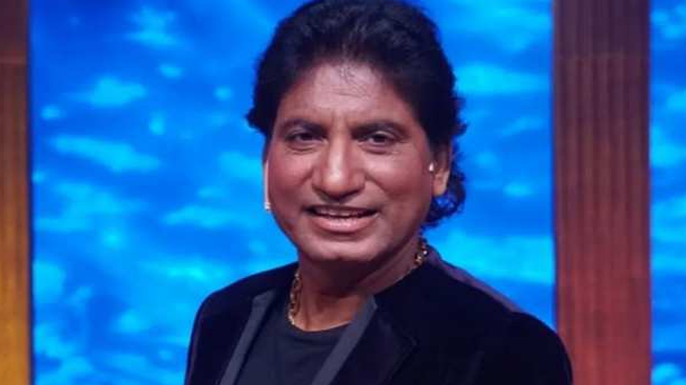 Raju Srivastav News: जानिए क्या होता है ब्रेन डेड? जिससे नहीं हो पाई राजू श्रीवास्तव की रिकवरी Raju Srivastav News: जानिए क्या होता है ब्रेन डेड? जिससे नहीं हो पाई राजू श्रीवास्तव की रिकवरी